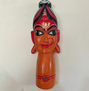 Wooden Mask of Village Woman